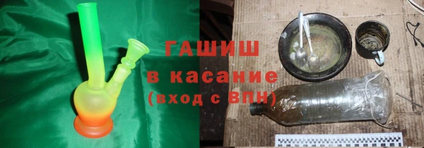 ешки Усинск